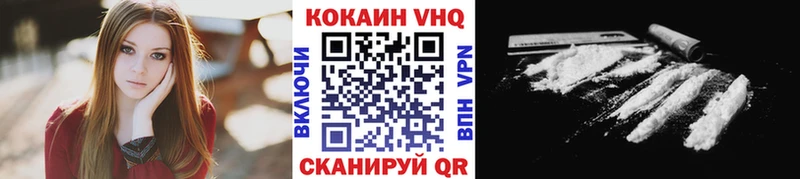 Купить наркоту Сальск Марихуана Меф мяу мяу мега рабочий сайт A-PVP ГАШ КОКАИН Псилоцибиновые грибы