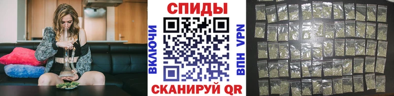 где продают наркотики  Сальск  Бутират вода 