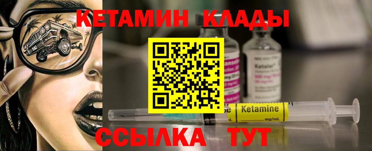 ГАШ Сальск