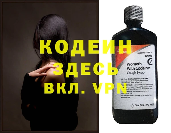 мет Карталы