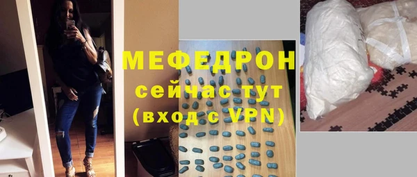 гашишное масло Кинешма