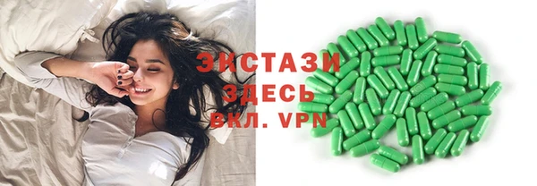 прущие грибы Киреевск