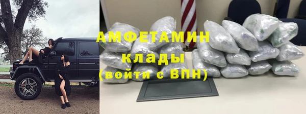ALPHA-PVP Киренск