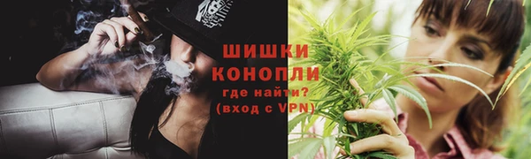 гашишное масло Кинешма