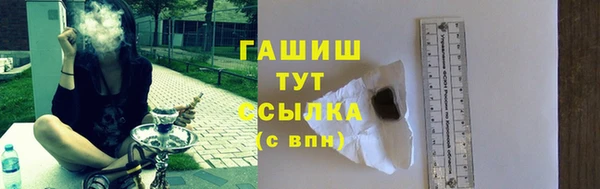мет Карталы