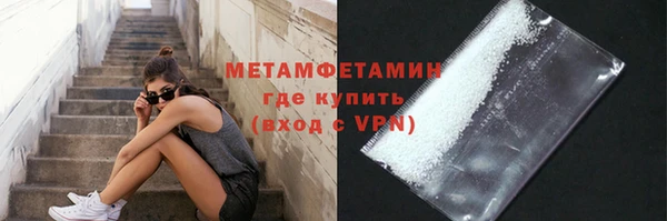прущие грибы Киреевск