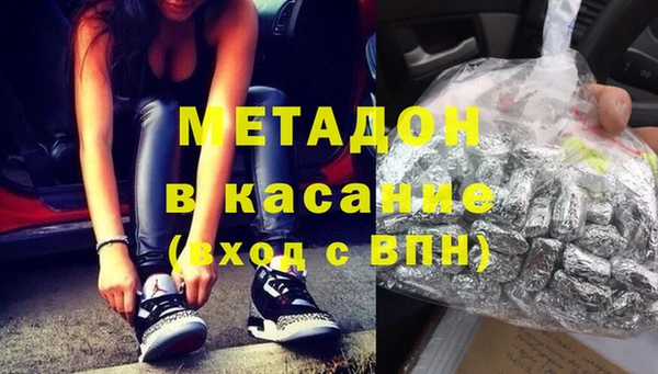 прущие грибы Киреевск