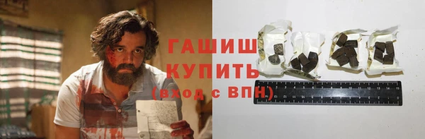марки nbome Касимов