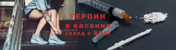 ALPHA-PVP Киренск