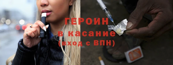 скорость mdpv Кодинск