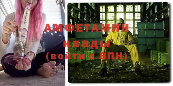 гашишное масло Кинешма