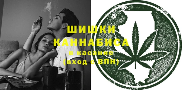 марки nbome Касимов