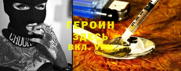 ALPHA-PVP Киренск