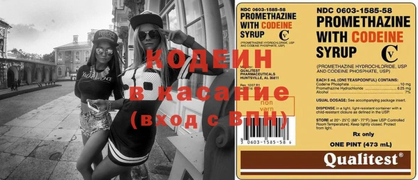 марки nbome Касимов