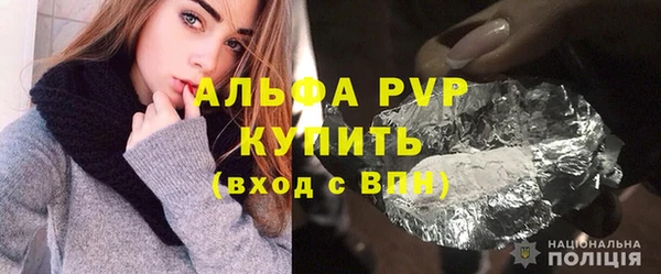 прущие грибы Киреевск