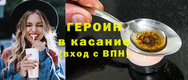 прущие грибы Киреевск