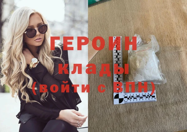 ALPHA-PVP Киренск