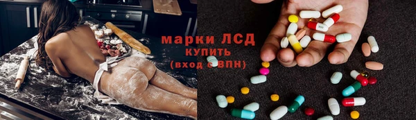 марки nbome Касимов