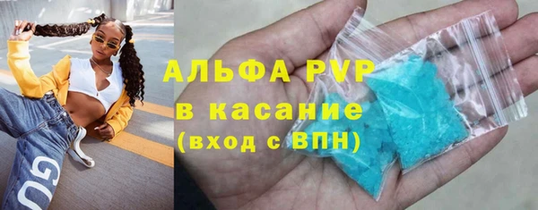 мет Карталы