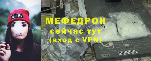 прущие грибы Киреевск