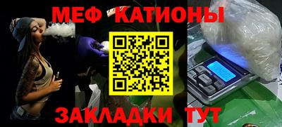 спайс Кингисепп