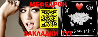 спайс Кингисепп