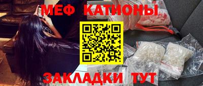 спайс Кингисепп
