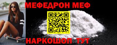 крисы Кимры