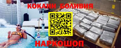 крисы Кимры