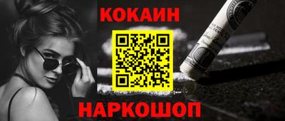крисы Кимры