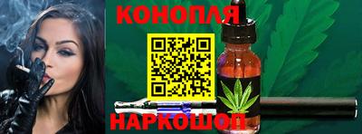 альфа пвп VHQ Кинель