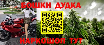 альфа пвп VHQ Кинель