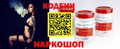 крисы Кимры