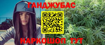 альфа пвп VHQ Кинель