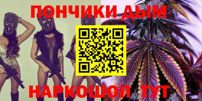 альфа пвп VHQ Кинель