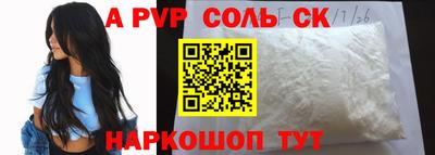 крисы Кимры