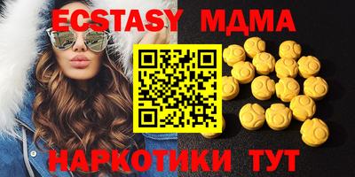 спайс Кингисепп