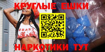 крисы Кимры