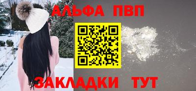 крисы Кимры