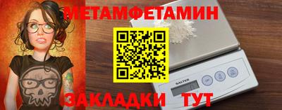крисы Кимры