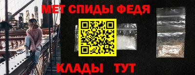 альфа пвп VHQ Кинель