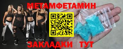 спайс Кингисепп