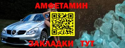 крисы Кимры