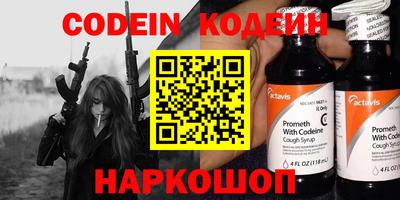 крисы Кимры