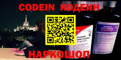 крисы Кимры