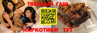 альфа пвп VHQ Кинель