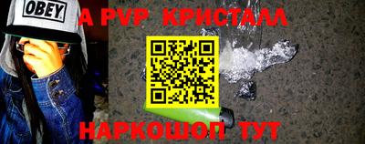 крисы Кимры