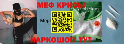 крисы Кимры