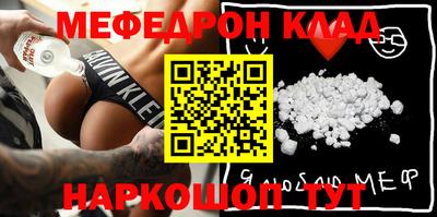 спайс Кингисепп