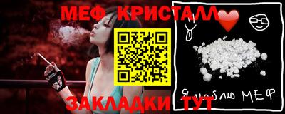 альфа пвп VHQ Кинель